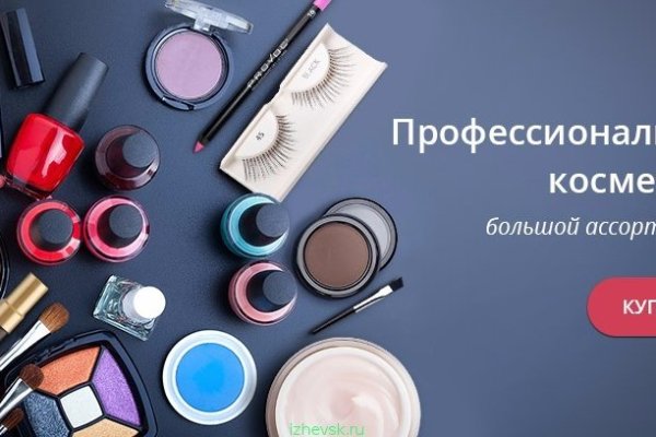 Почему не работает кракен kr2web in