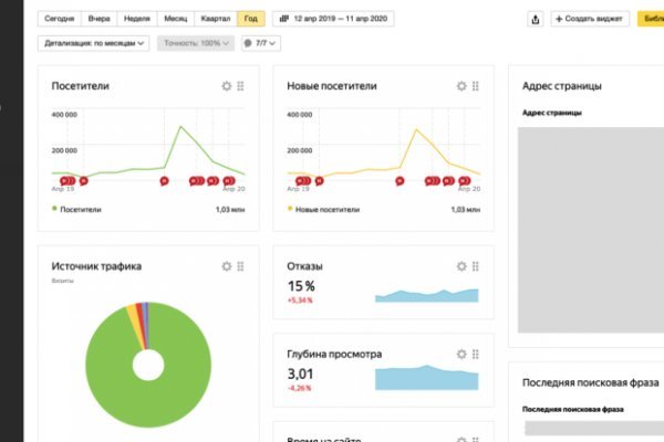 Кракен магазин kr2web in тор