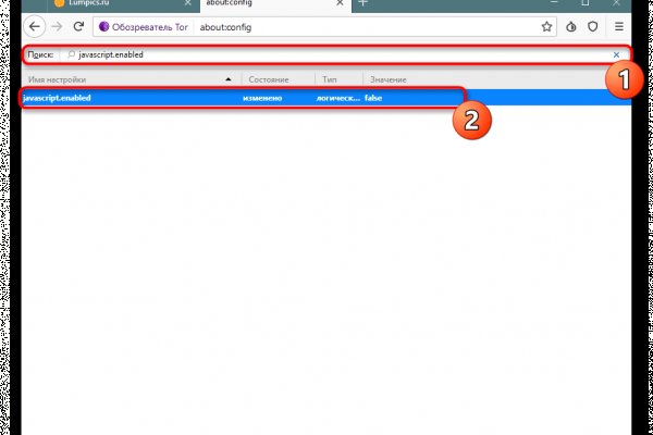 Кракен сайт в тор браузере