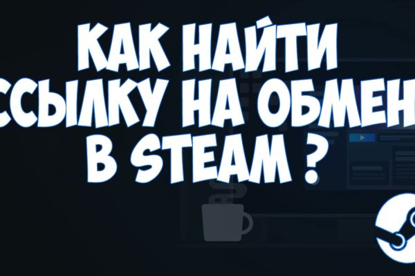 Kraken ссылка сайт kraken clear com